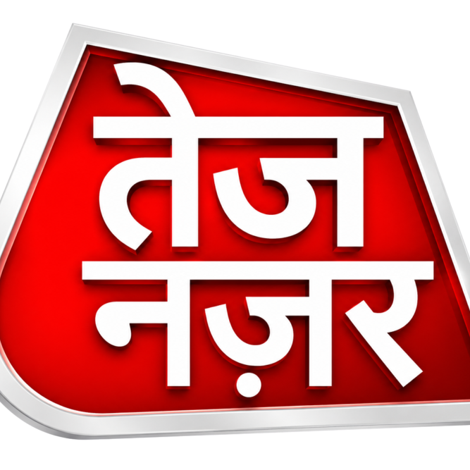 Tej Nazar