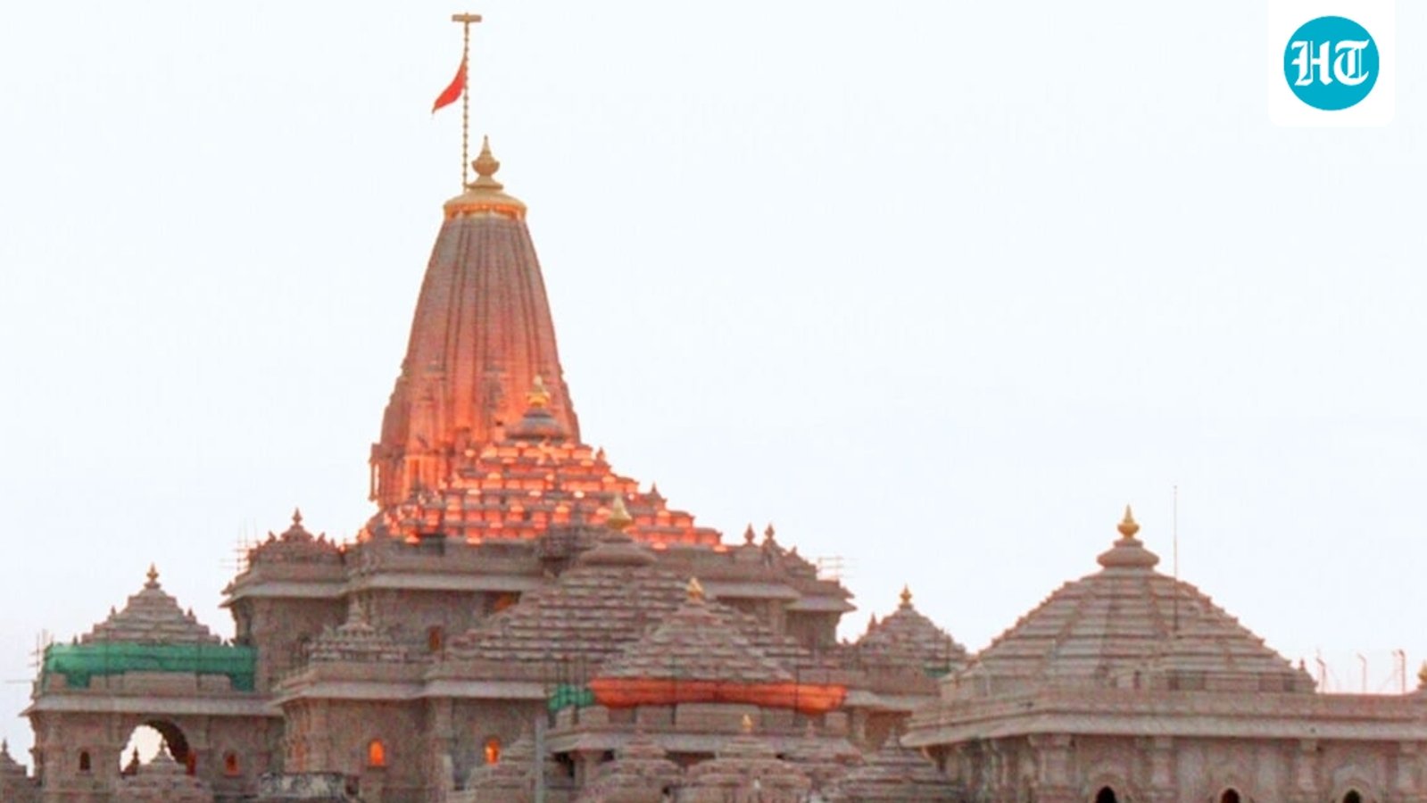 सुप्रीम कोर्ट का आदेश राम मंदिर दान मामले में जांच को लेकर