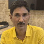 सीबीआई द्वारा संजीव मुखिया की हिरासत पर जानकारी