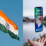 Apple की नई सप्लाई चेन योजना भारत में
