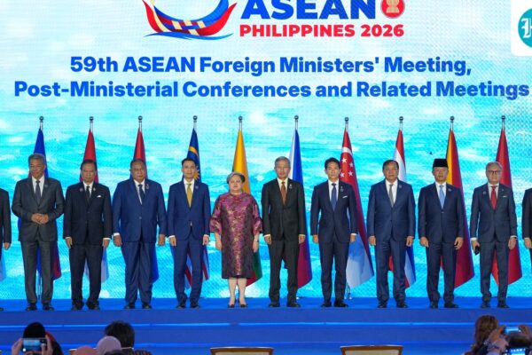 मनिला में ASEAN देशों के विदेश मंत्रियों की बैठक का दृश्य