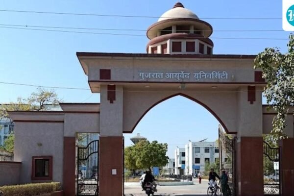 गुजरात आयुर्वेद विश्वविद्यालय में BAMS परीक्षा लीक की जांच