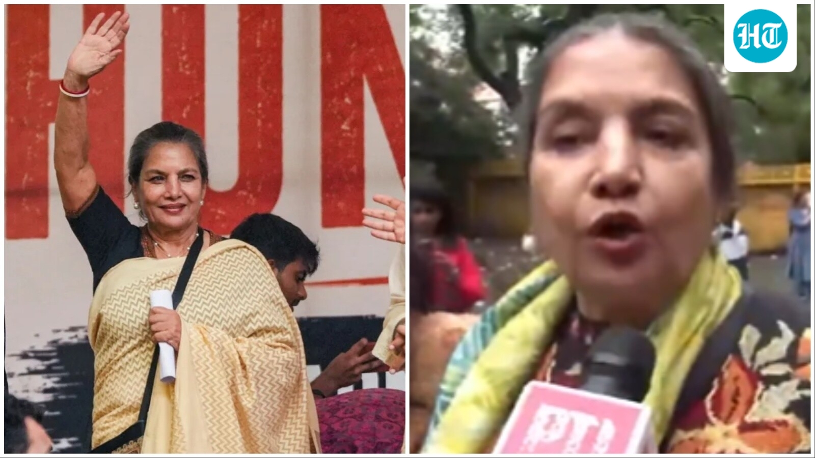 शबाना आज़मी CJP प्रदर्शन में भाग लेते हुए