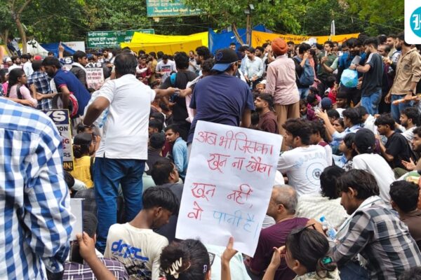CJP प्रदर्शन के दौरान पुलिस कार्रवाई का दृश्य
