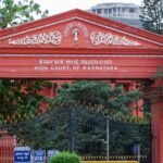 महिला के अधिकारों का उल्लंघन और घरेलू हिंसा पर चर्चा