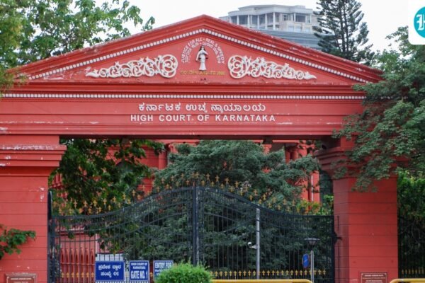 महिला के अधिकारों का उल्लंघन और घरेलू हिंसा पर चर्चा
