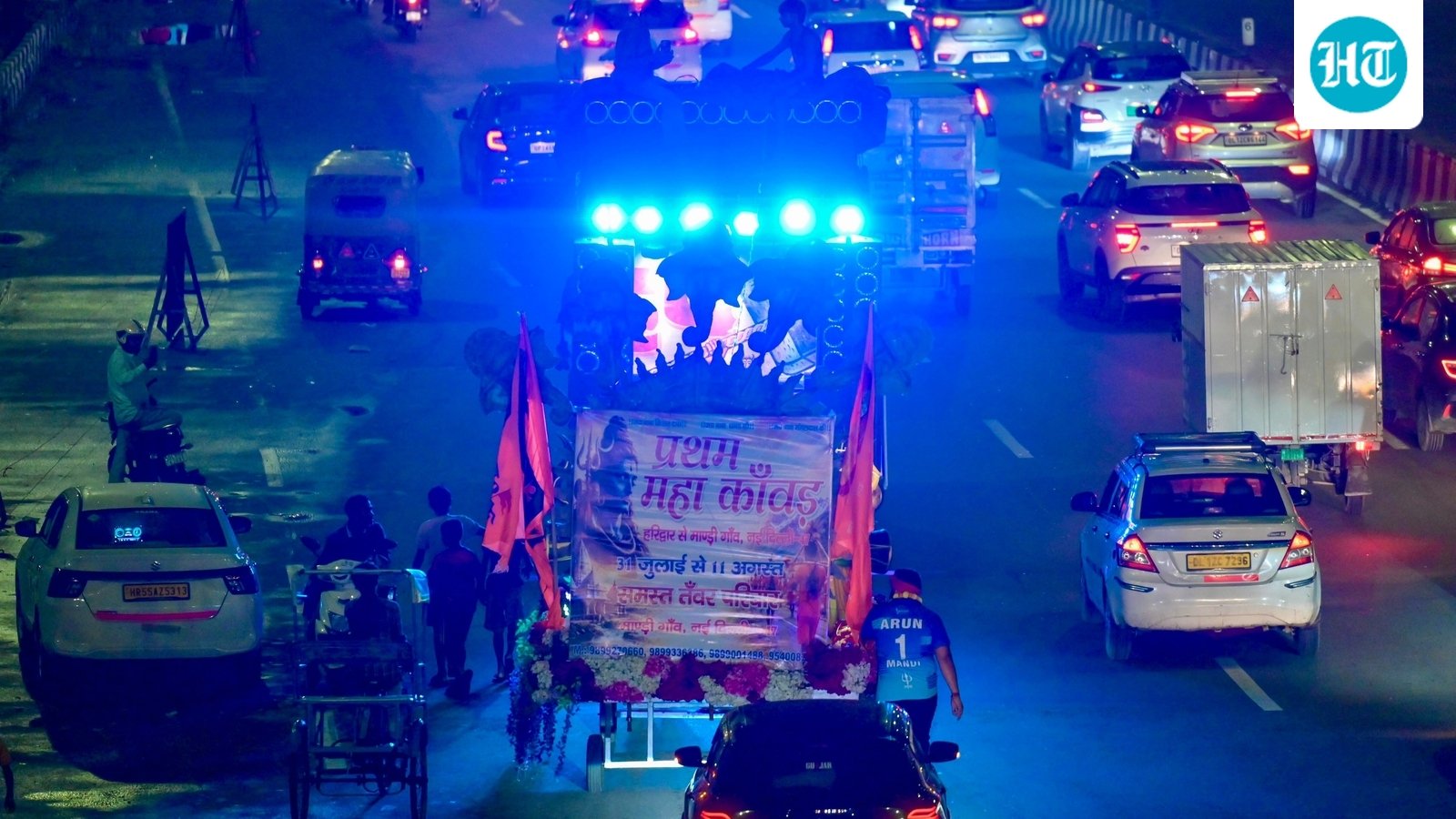 सिरहिंद में वाहन दुर्घटना में कांवड़ियों की मौत का दृश्य