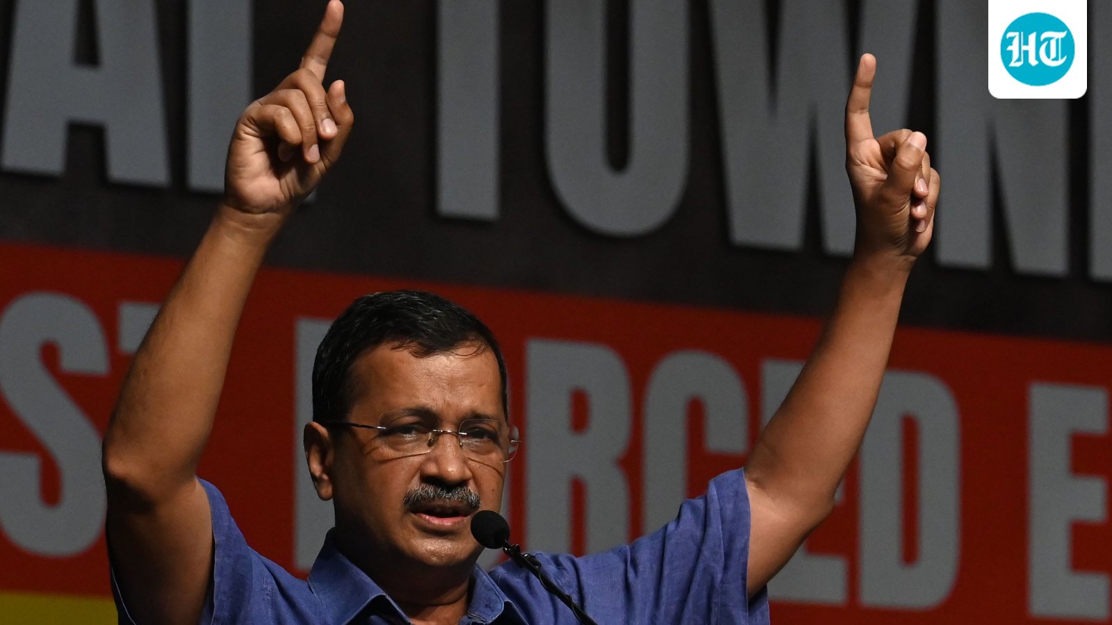 आम आदमी पार्टी के प्रमुख का बयान मोदी सरकार के खिलाफ जन आक्रोश पर