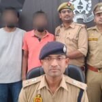 लखनऊ में सोने की तस्करी का भंडाफोड़ और पुलिस की कार्रवाई