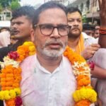 प्रशांत किशोर का चुनावी रैली में भाषण
