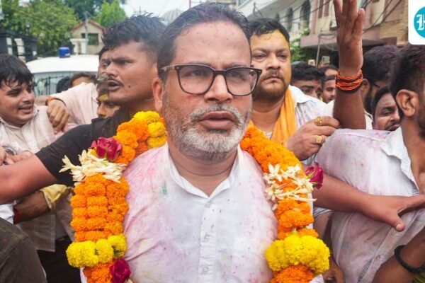 प्रशांत किशोर का चुनावी रैली में भाषण