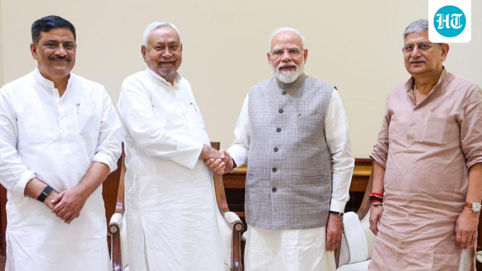 मोदी और नीतीश की बैठक, बिहार के विकास पर चर्चा