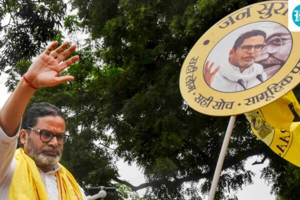 प्रशांत किशोर की चुनावी जीत का जश्न